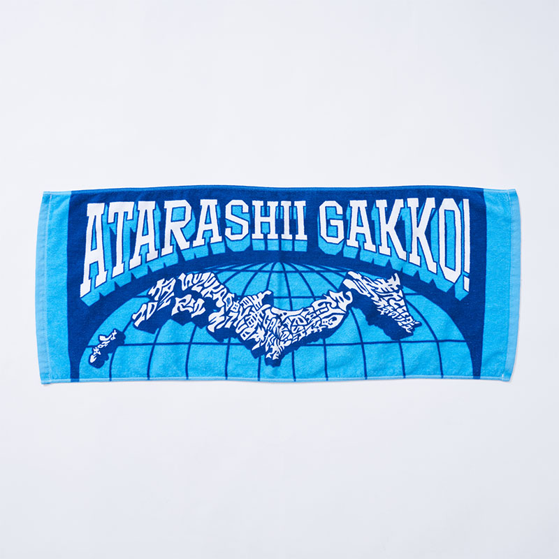 新しい学校のリーダーズ商品の検索結果【ASOBIMALL(アソビモール)】