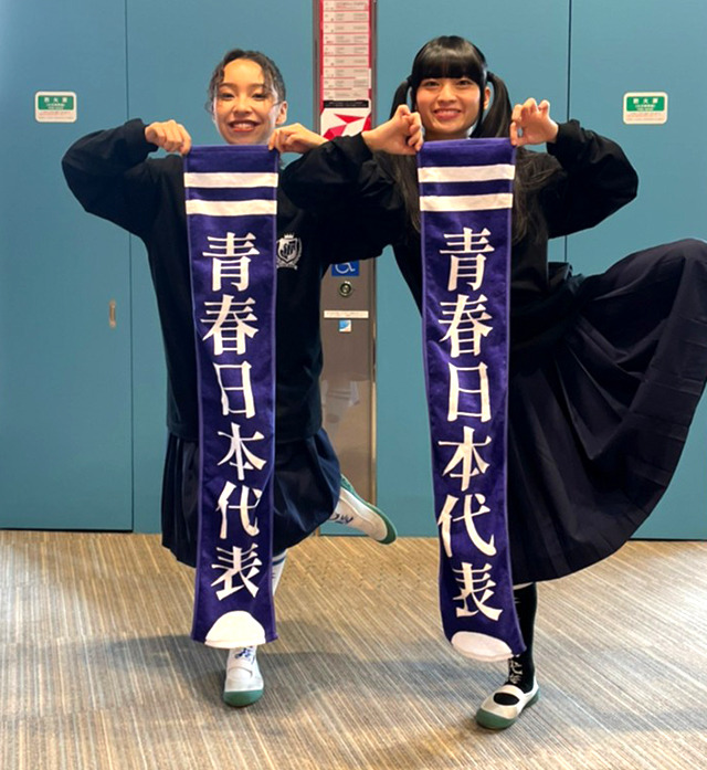 新しい学校のリーダーズ【ASOBIMALL(アソビモール)】