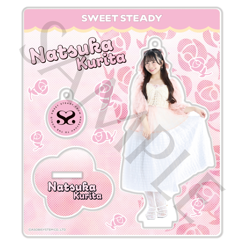 SWEET STEADY アクリルスタンドキーホルダー-styling 2024AW edition