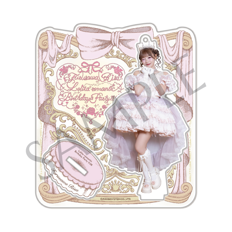 古澤里紗生誕祭2025 アクリルスタンド - 生誕衣装2025 edition