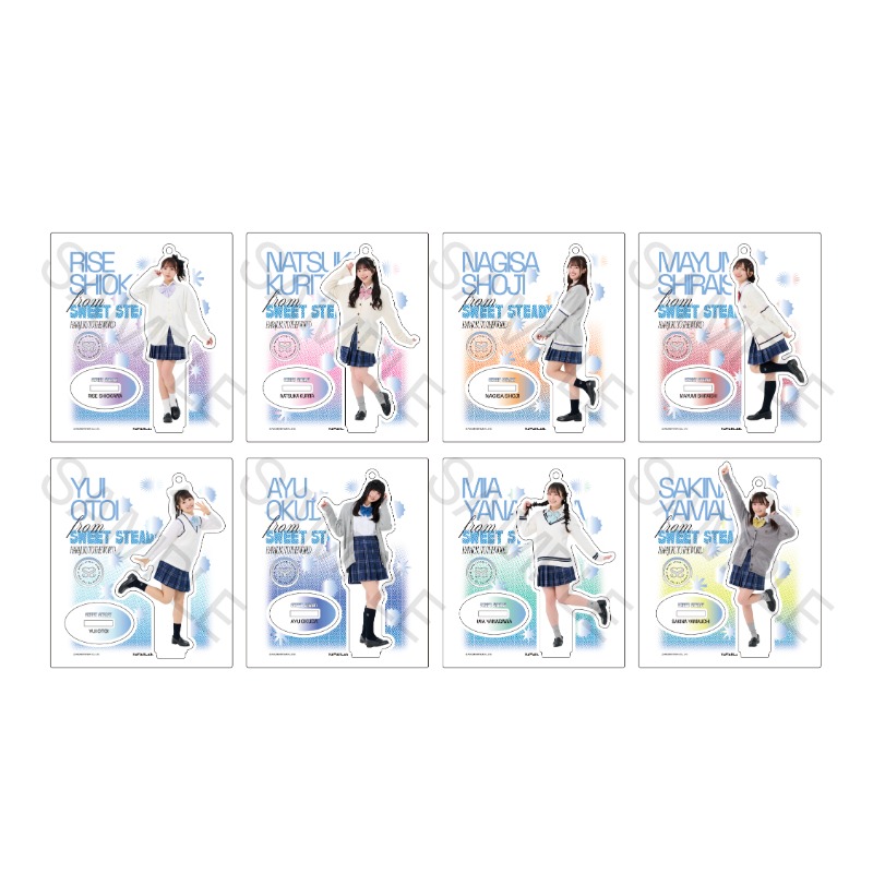 SWEET STEADY アクリルスタンドキーホルダー -2024制服 edition