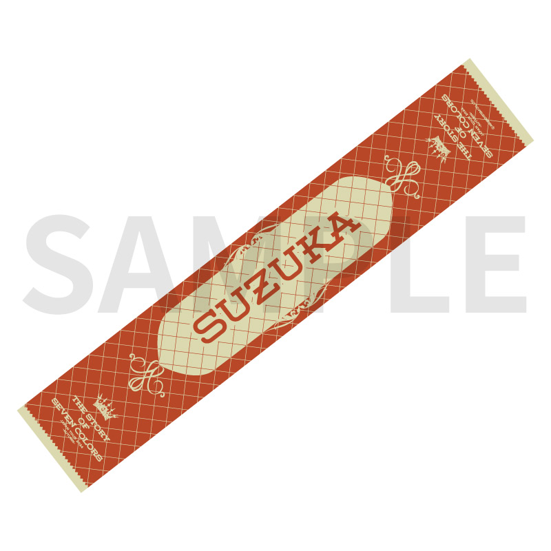 FRUITS ZIPPER OSHI API タオル - JAPAN TOUR 2024 edition-(全7種