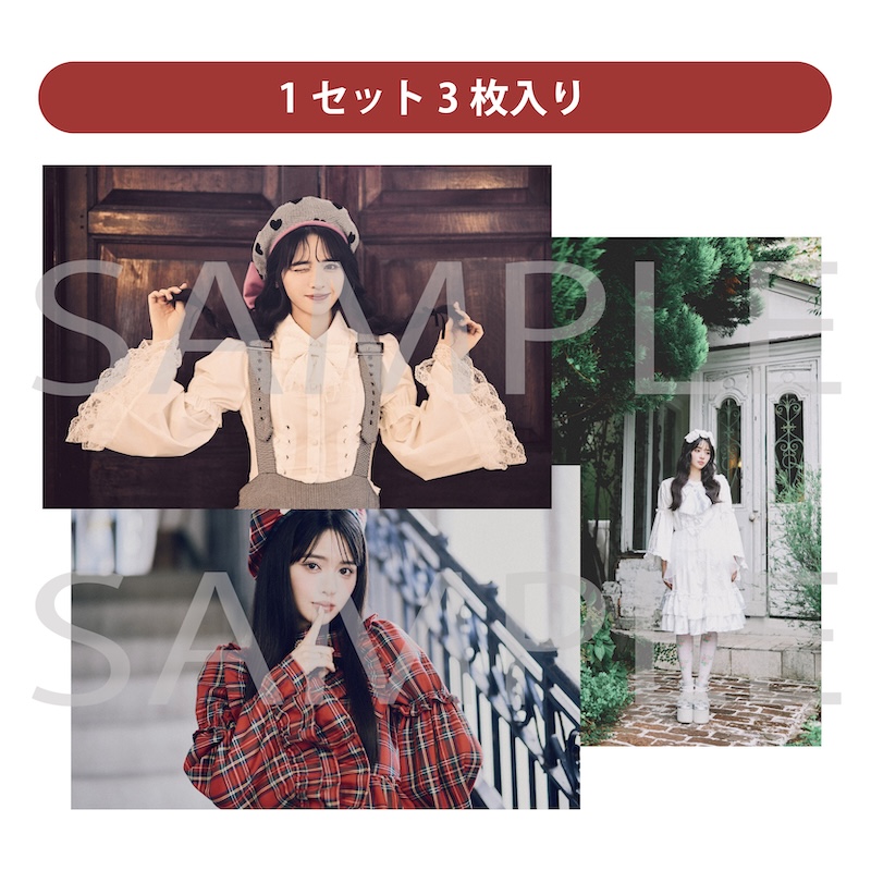 鎮西寿々歌 生誕祭2024 ポストカード 3枚セット【ASOBIMALL(アソビ