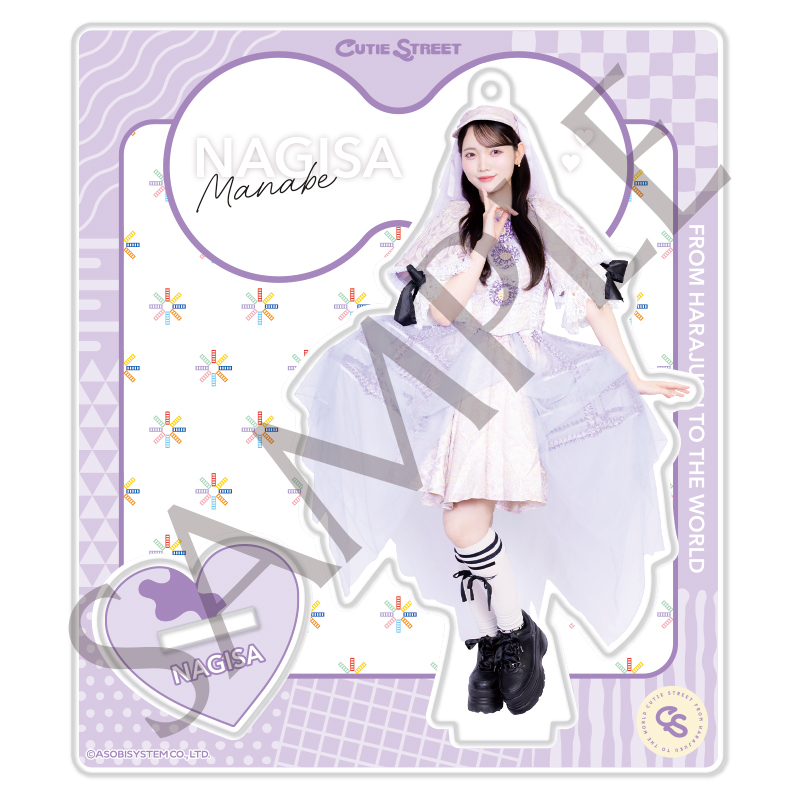 CUTIE STREET メンバー別アクスタ-かわいいさがしてくれますか？衣装