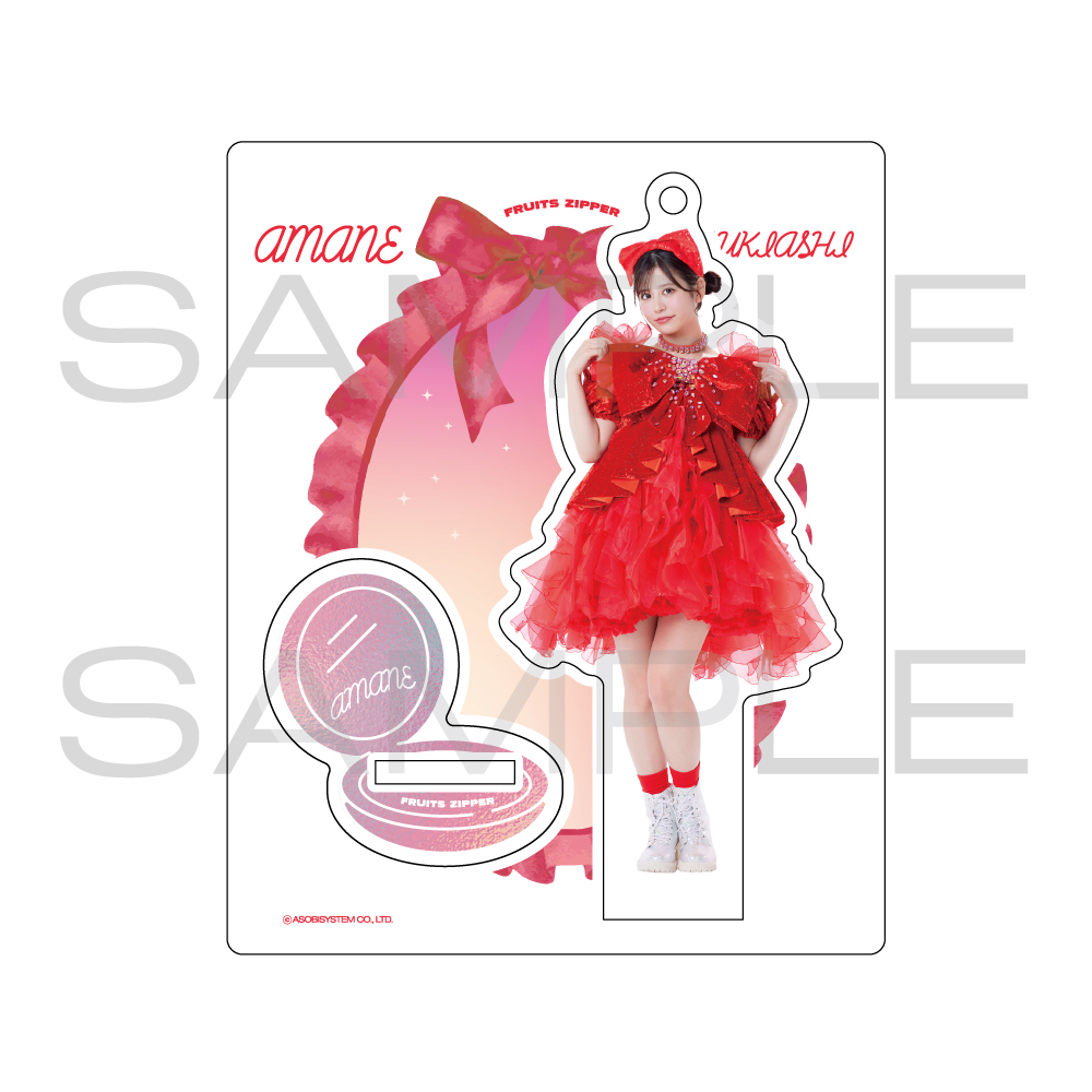 FC限定】FRUITS ZIPPER メンバー別アクスタ - かがみ edition