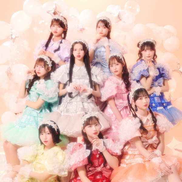 新しい学校の運動着 赤（下）【ASOBIMALL(アソビモール)】