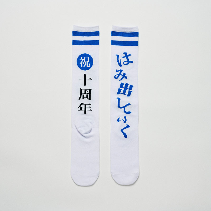 70ajykFsKVKecpYI4PF7gFyc6FNMZm