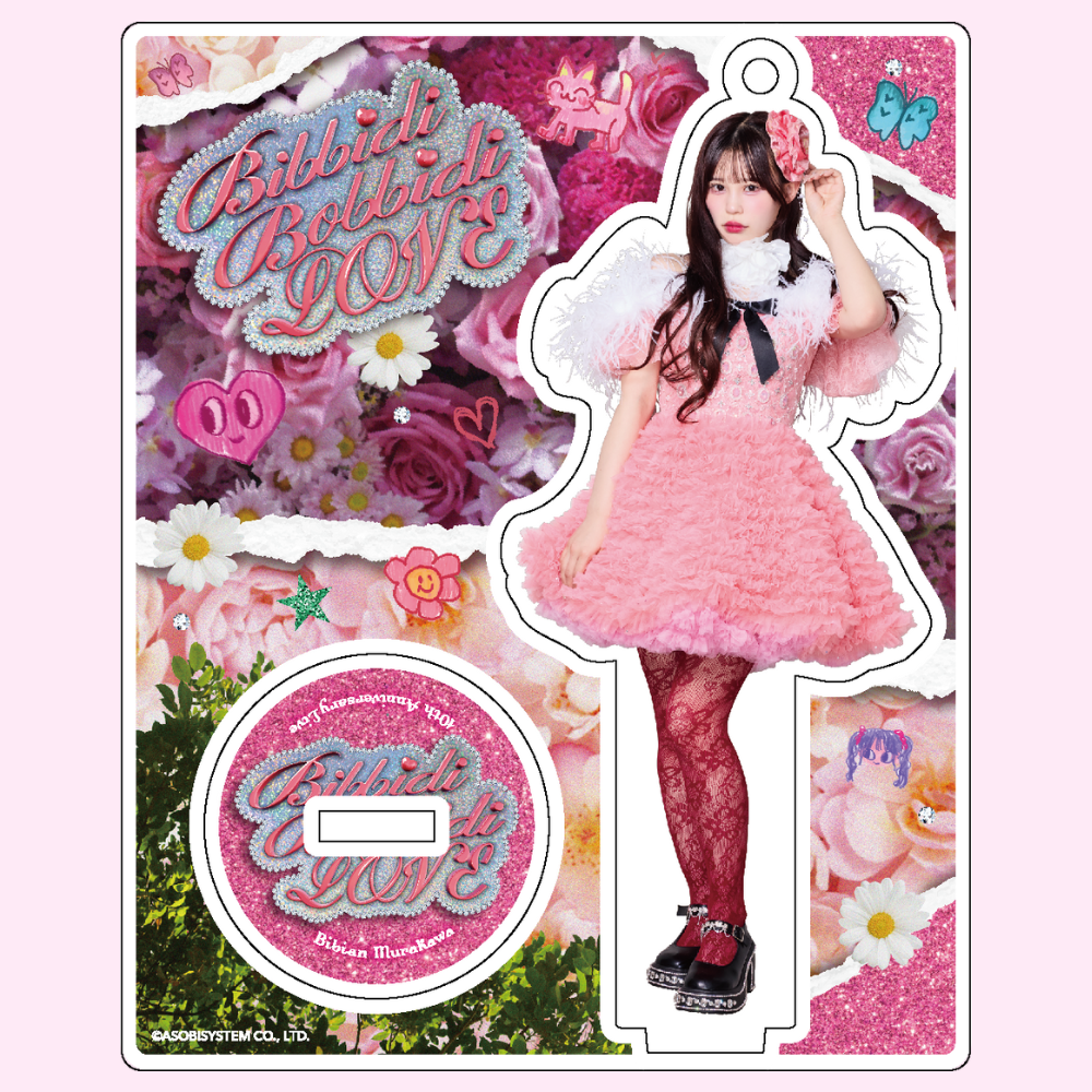 きゃわきゃわ10周年衣装アクスタ【ASOBIMALL(アソビモール)】