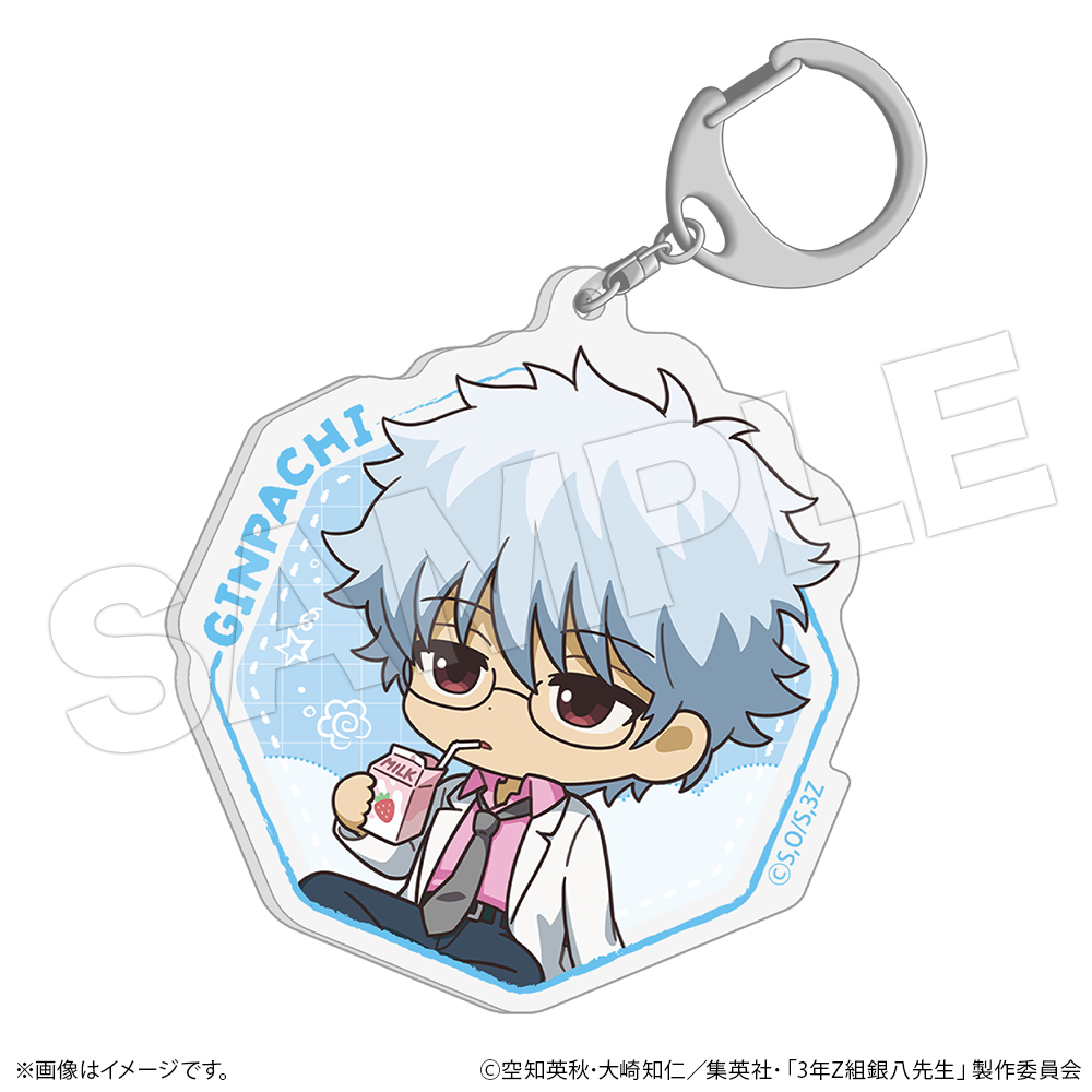 アクリルキーホルダー 坂田銀八【ココアニ (COCOANI) | グッズ通販サイト】