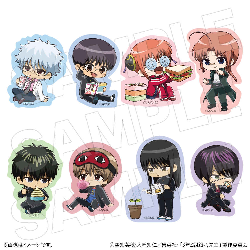 ダイカットステッカー 志村新八【ココアニ (COCOANI) | グッズ通販サイト】