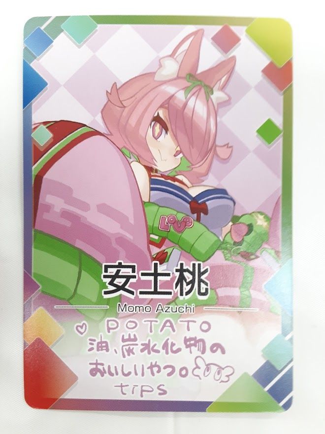 K-BOOKS Groobee店】