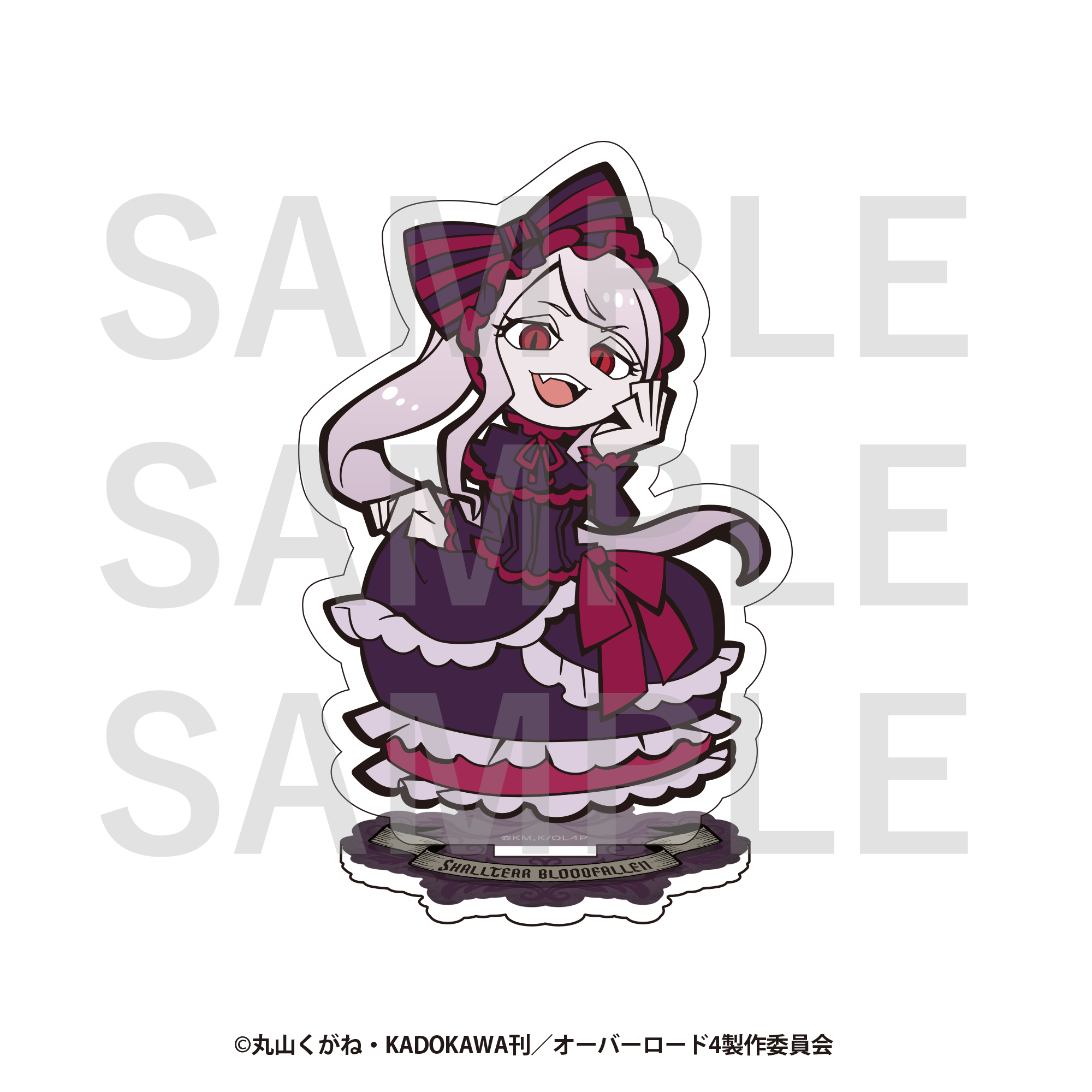 ご注文から7営業日以内の発送 | EDITH ONLINE【EDITH ONLINE