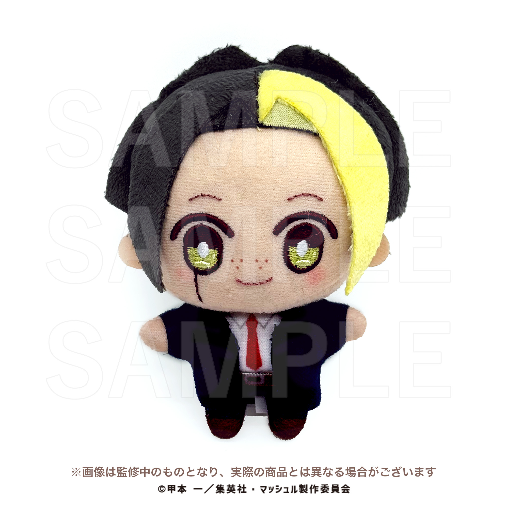 アニメ「マッシュル-MASHLE-」