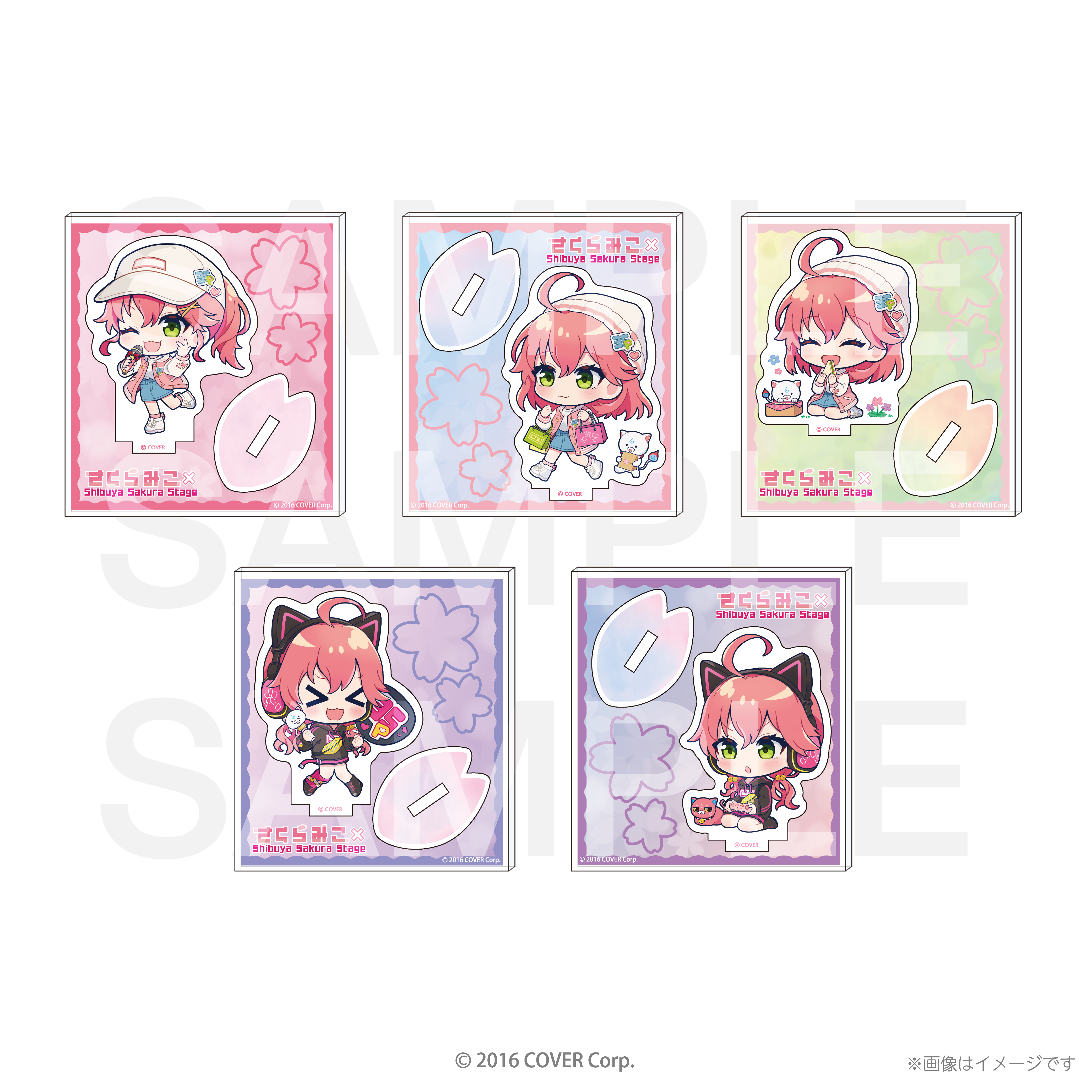 さくらみこ×Shibuya Sakura Stage トレーディングアクリルスタンド（全