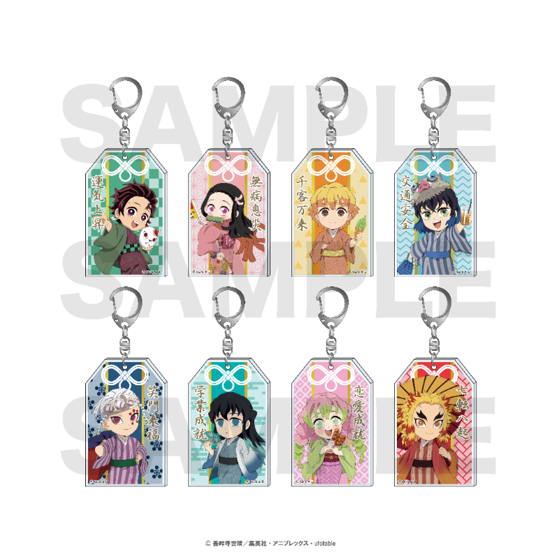 03 アモ ガチアクタ くじ引き堂 アクリル キーホルダー 缶バッジ 原作