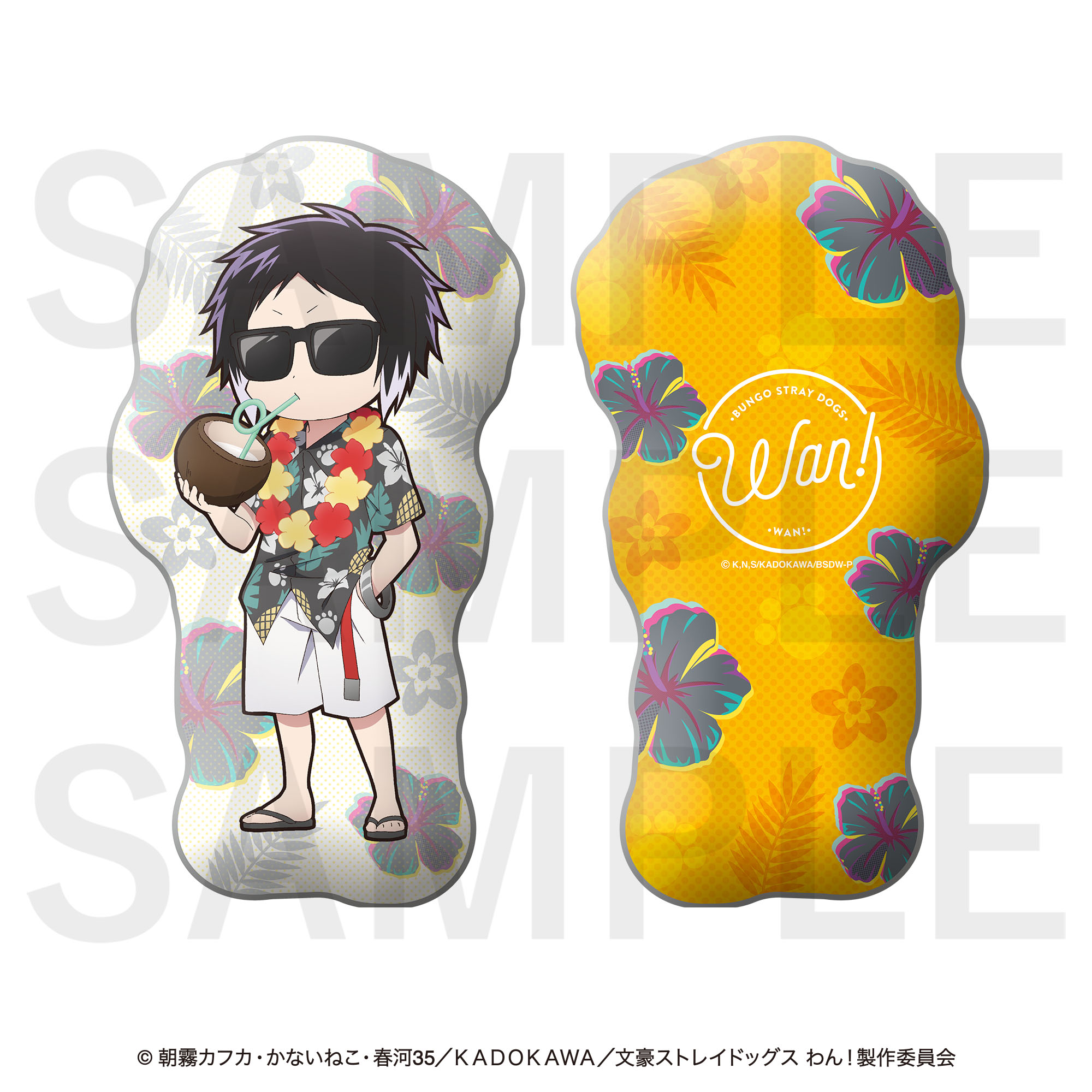 文豪ストレイドッグス わん！商品の検索結果【EDITH ONLINE