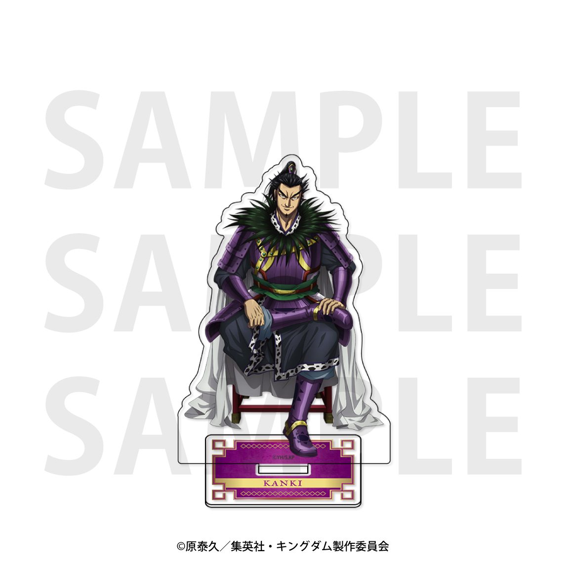 アニメ『キングダム』アクリルスタンド 桓騎【EDITH ONLINE