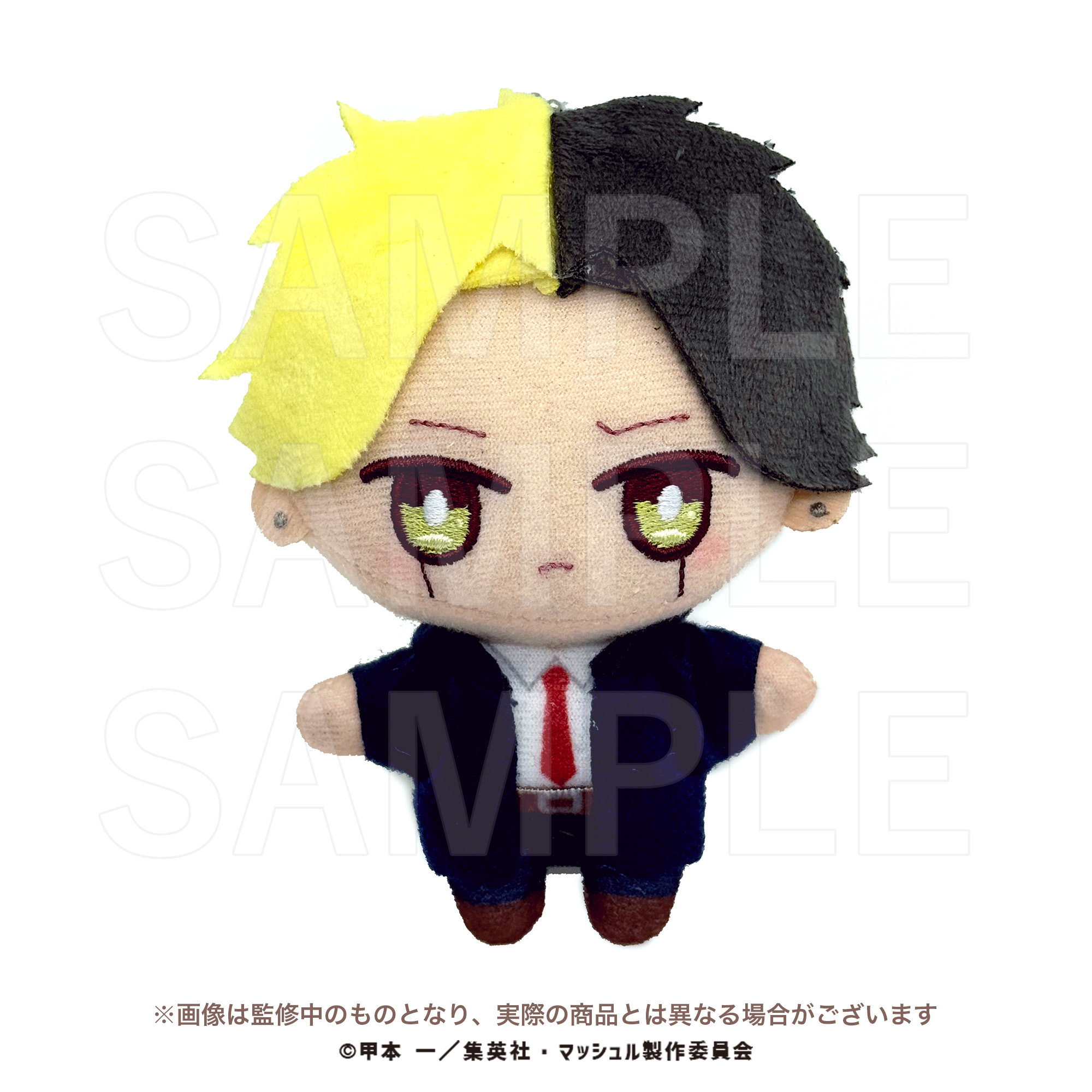 TVアニメ『マッシュル-MASHLE-』 イートゥーントレーディング缶バッジ