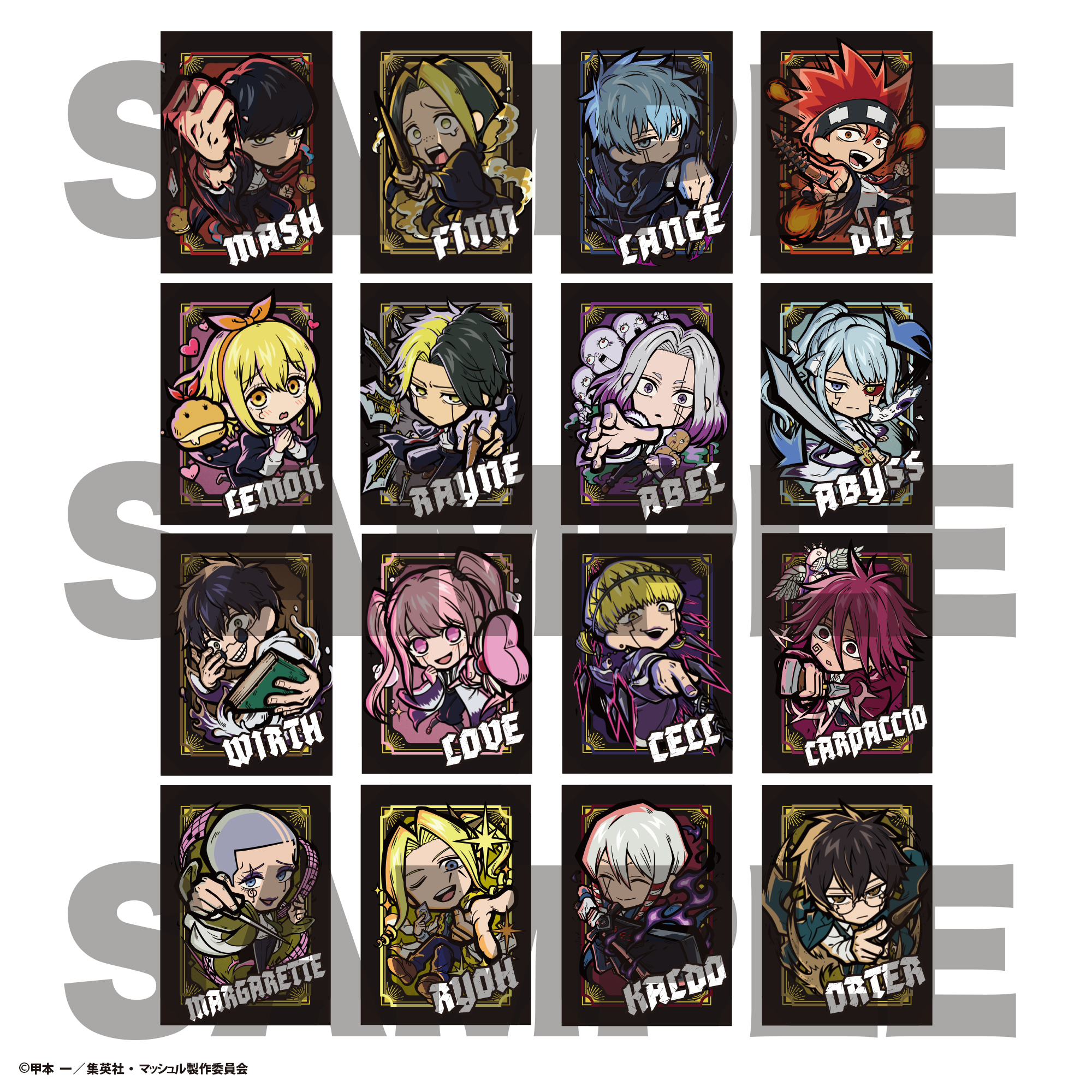 TVアニメ『マッシュル-MASHLE-』 イートゥーントレーディング缶バッジ