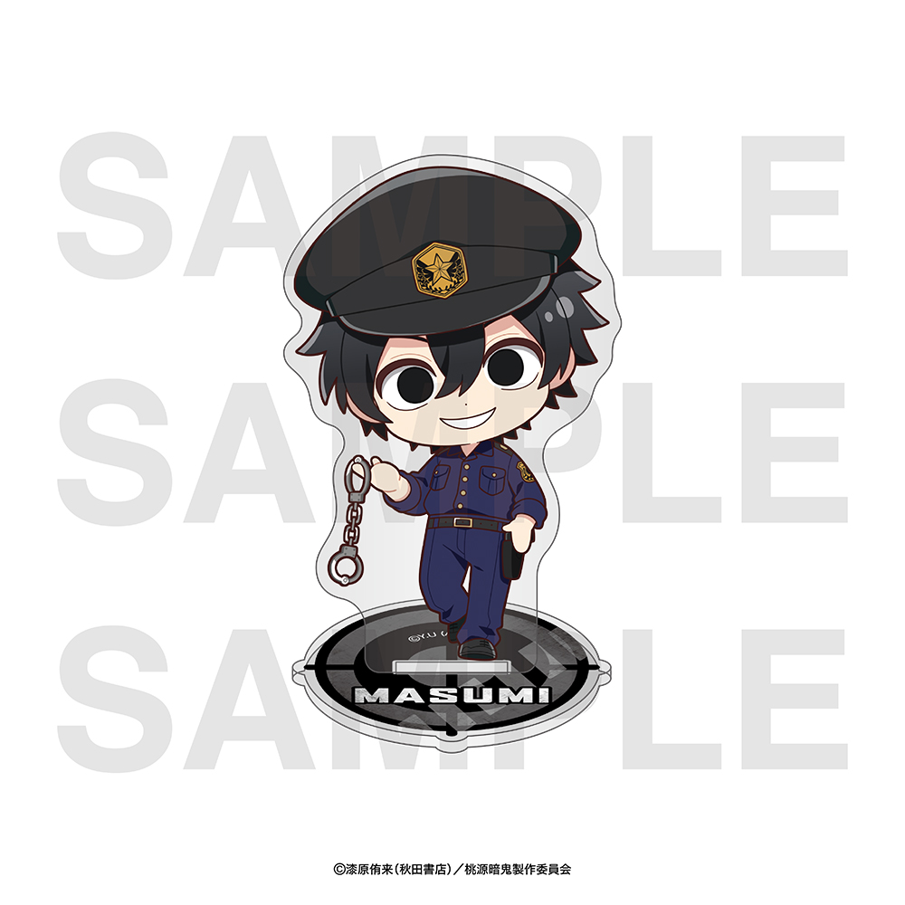 TVアニメ『桃源暗鬼』〜police〜デフォルメアクリルスタンド 淀川真澄