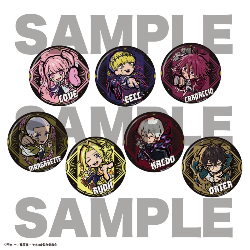 TVアニメ『マッシュル-MASHLE-』 イートゥーントレーディング缶バッジ