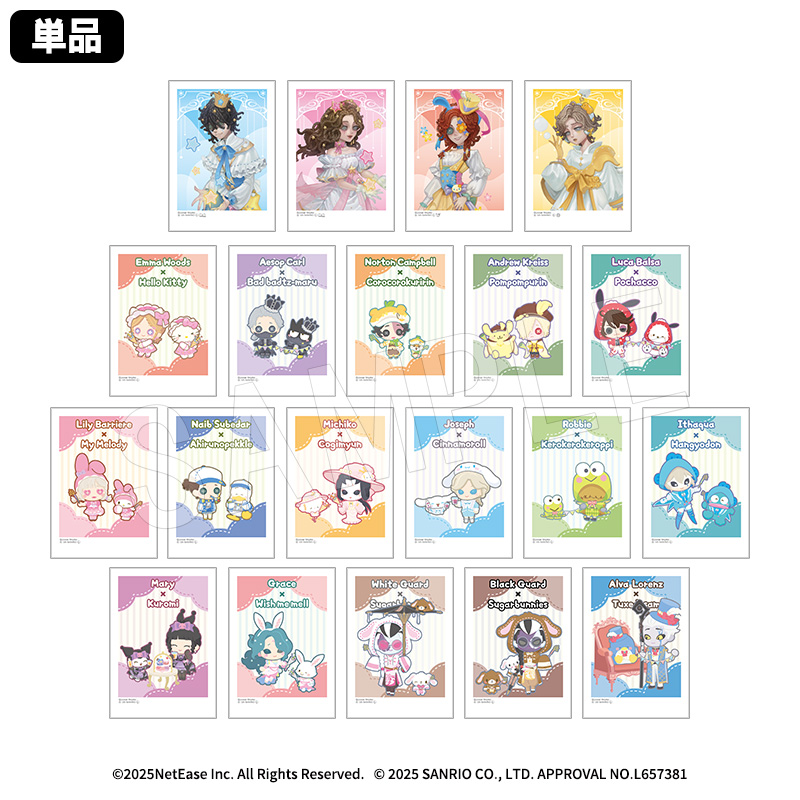 ポラショットコレクション【FUN'S PROJECT MALL】