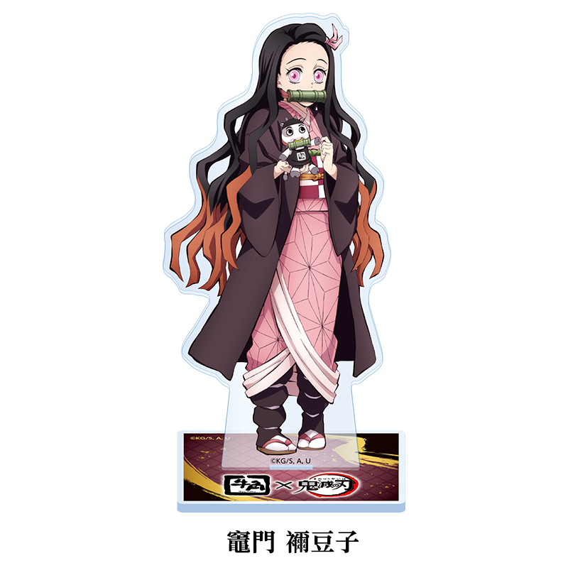 牛角×アニメ「鬼滅の刃」コラボキャンペーン オリジナルグッズショップ】