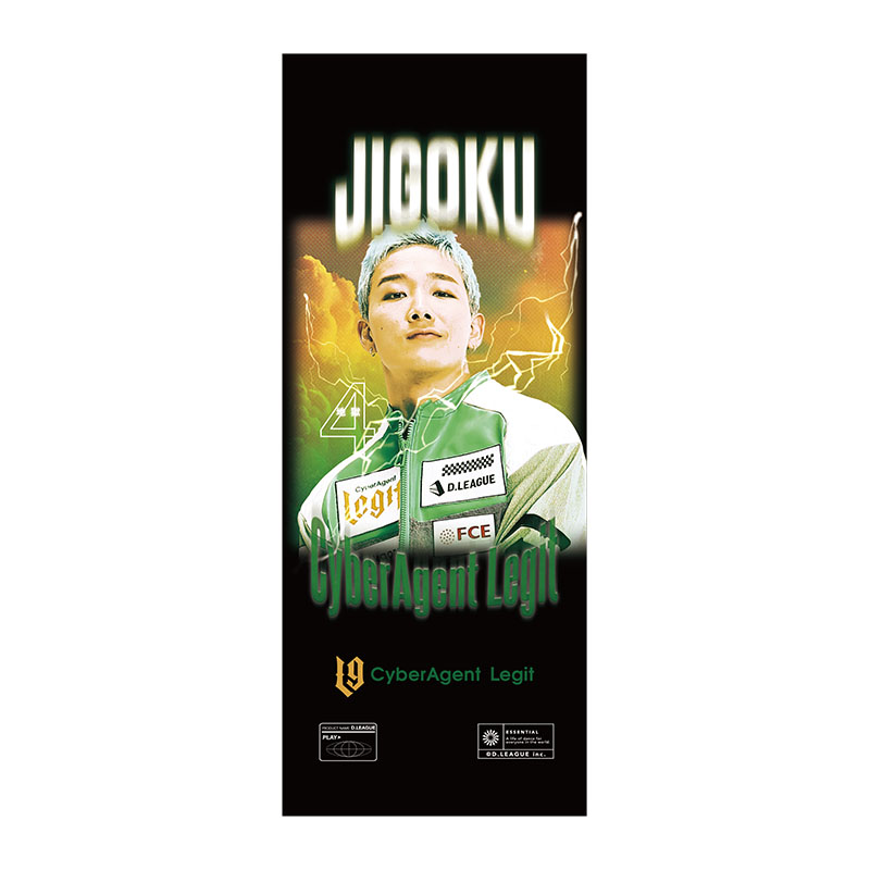 CyberAgent Legit商品の検索結果【D.LEAGUE OFFICIAL SHOP】