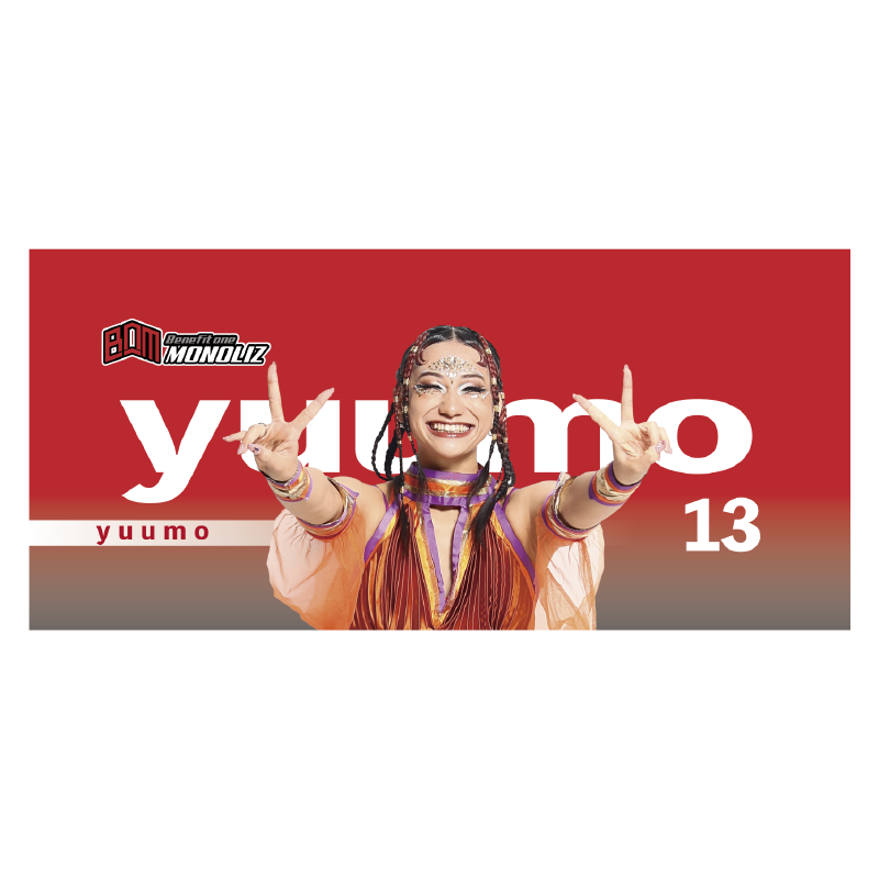 D.LEAGUEオフィシャルグッズを販売中