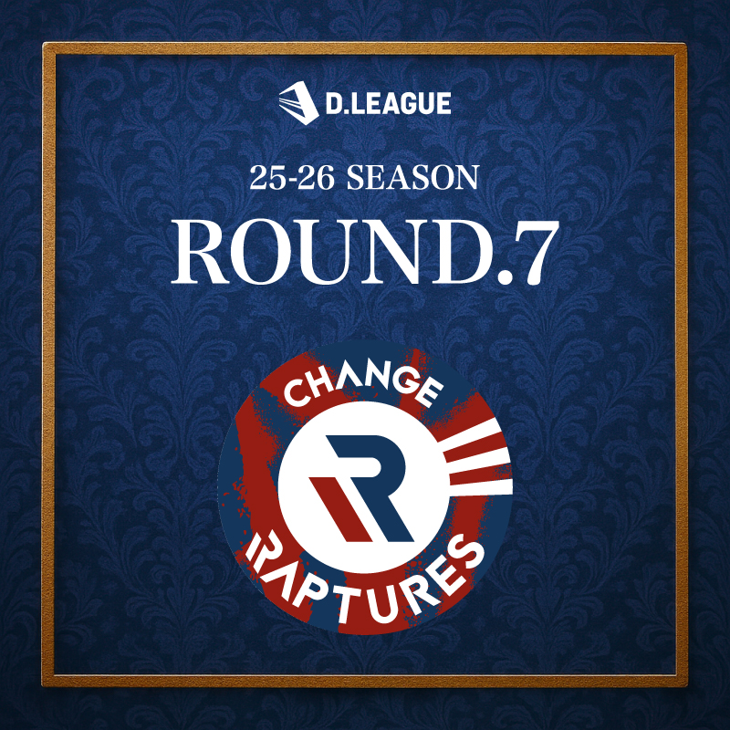 D.LEAGUE OFFICIAL SHOP