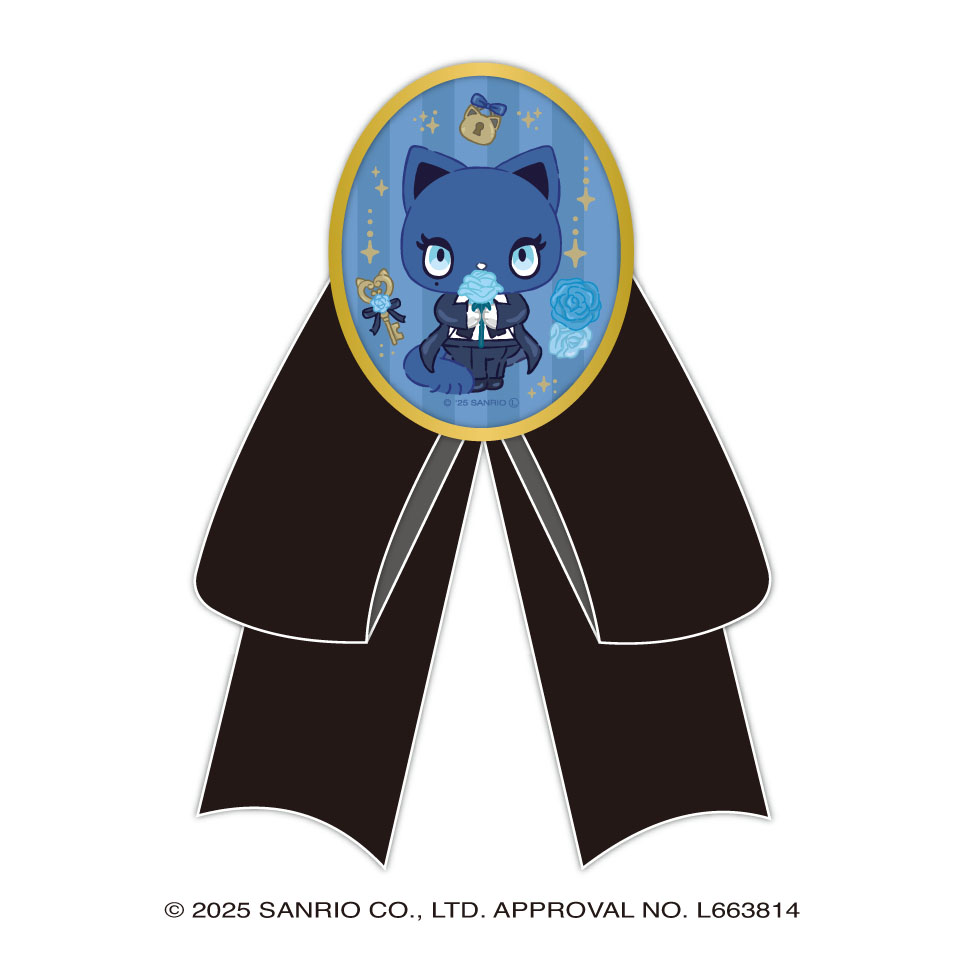 アドローザトルマリィ