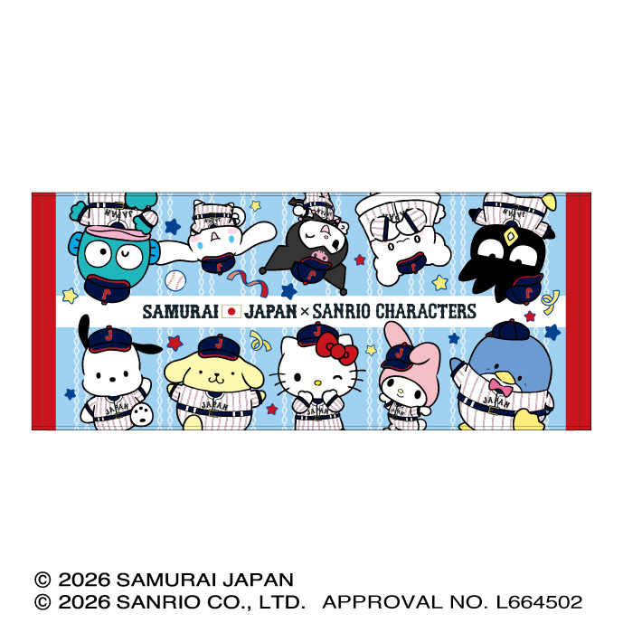 侍ジャパン×サンリオキャラクターズ フェイスタオル ブルー【HIGHGO MALL】