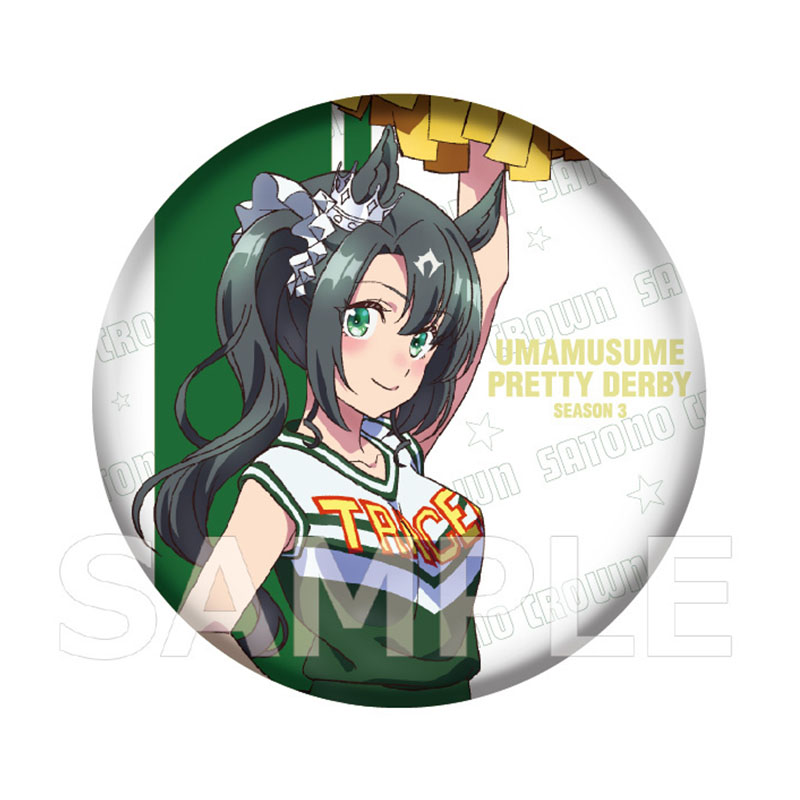 TVアニメ『ウマ娘 プリティーダービー Season 3』 缶バッジ