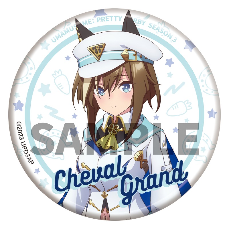 TVアニメ『ウマ娘 プリティーダービー Season 3』 缶バッジ