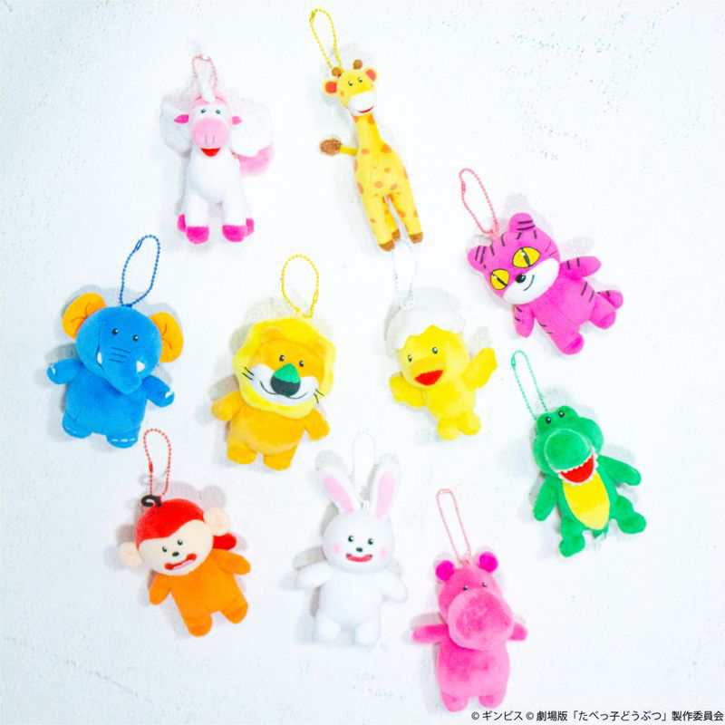 ぺがさすちゃん【THE KLOCKWORX STORE】