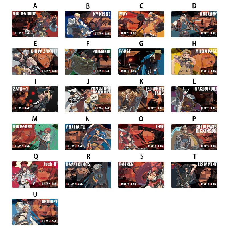 万能マットコレクションVol.107 SSSS.DYNAZENON【THE KLOCKWORX STORE】