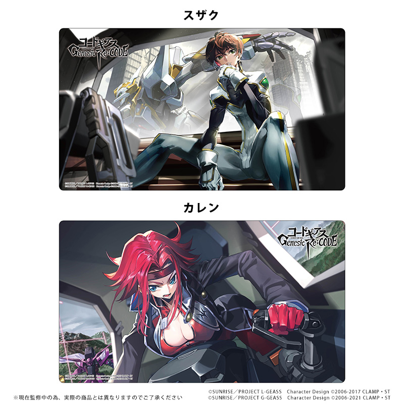 コードギアス 反逆のルルーシュ 15周年記念 SD缶バッジ（12種ランダム