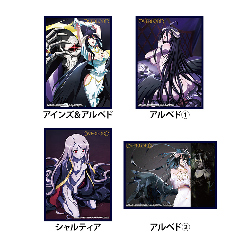 クロックワークス スリーブコレクションVol.66オーバーロード【THE