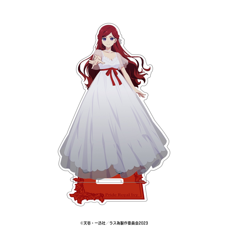 アクリルスタンド（プライド）【THE KLOCKWORX STORE】