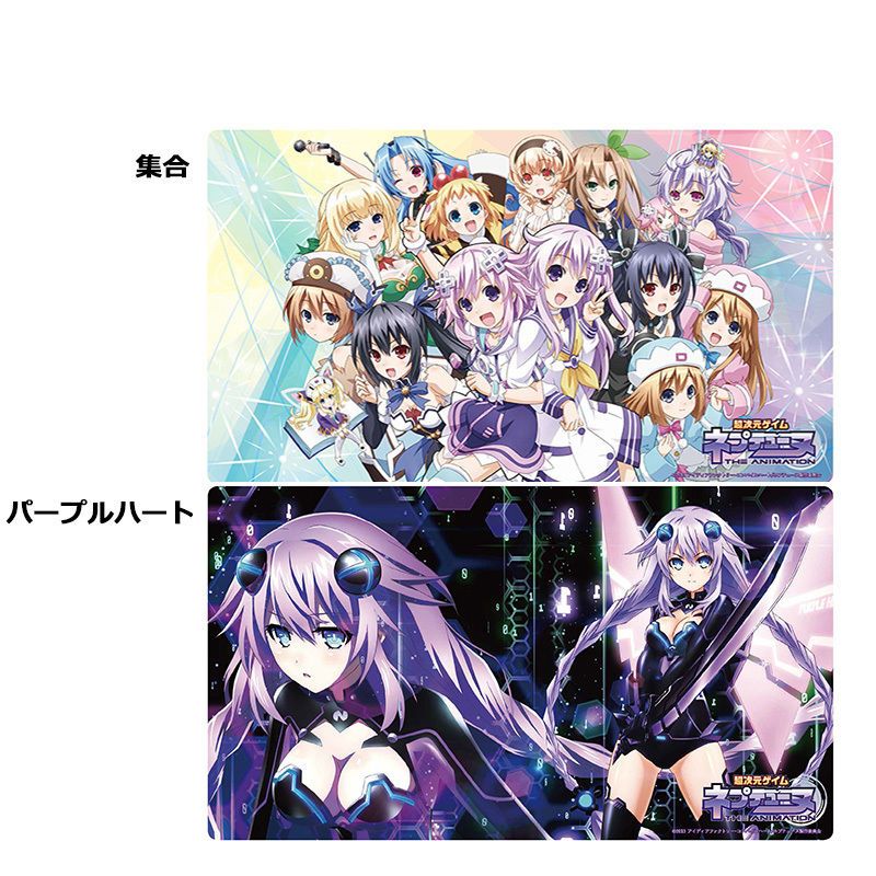 万能マットコレクションVol.35 超次元ゲイム ネプテューヌ【THE