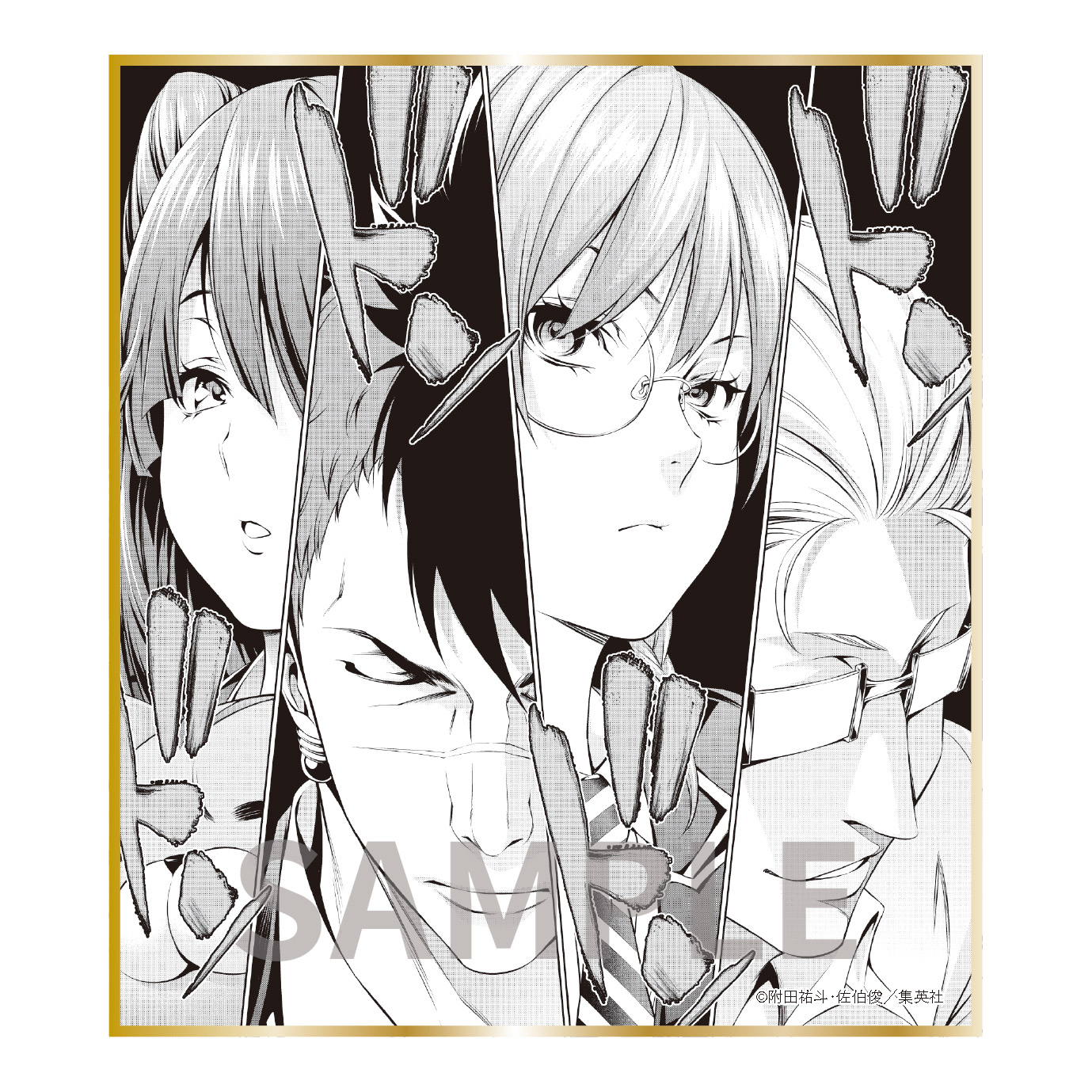 食戟のソーマ【KOTOWARI ONLINE SHOP（コトワリオンラインショップ）】