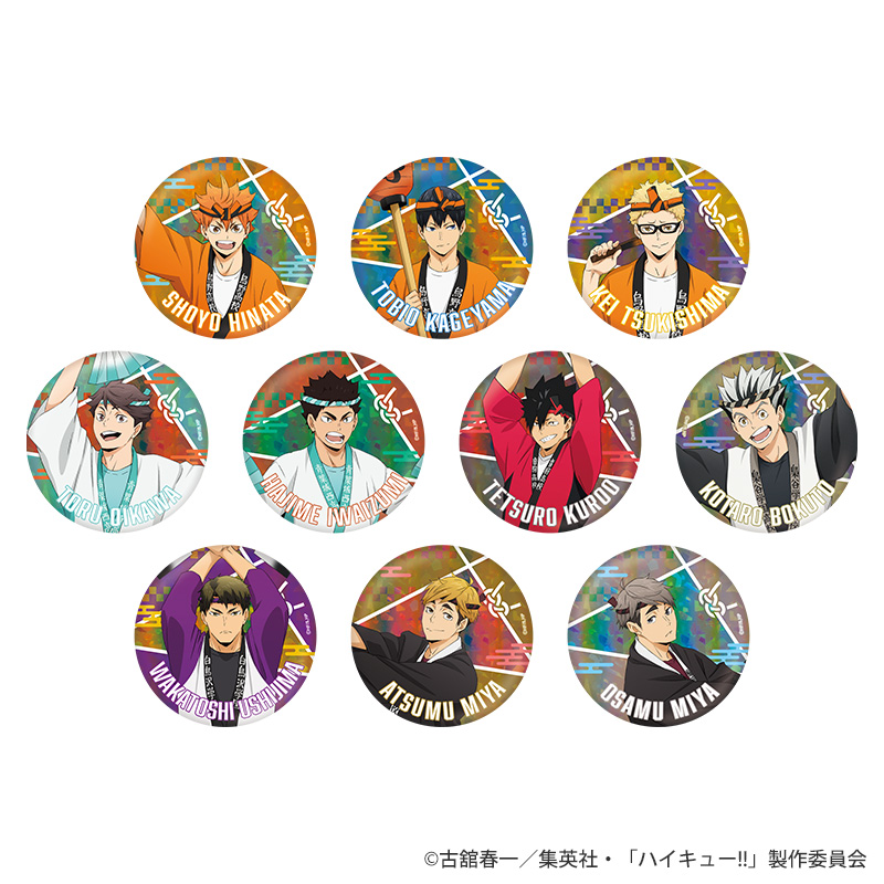 缶バッジ【KOTOWARI ONLINE SHOP（コトワリオンラインショップ）】