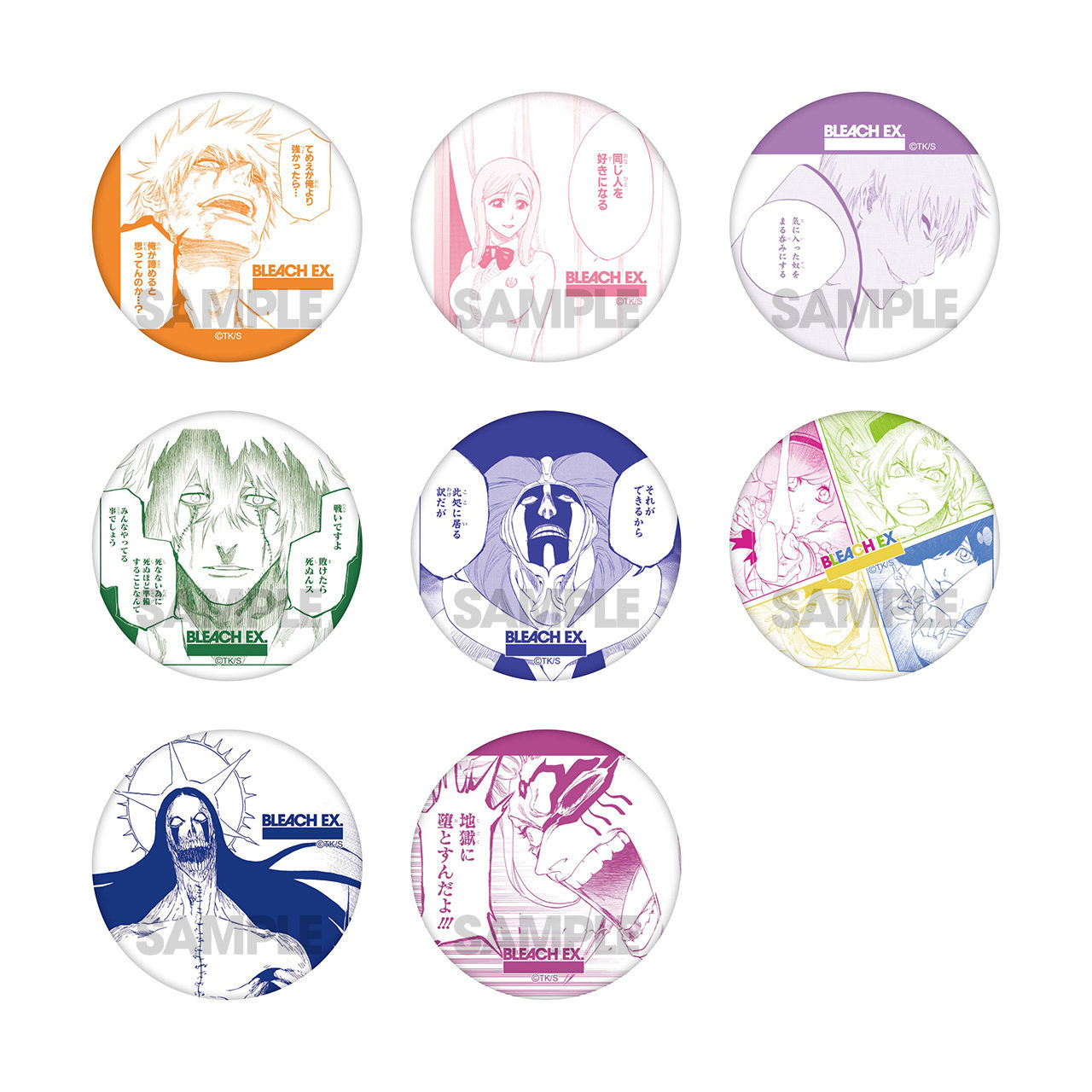 KOTOWARI ONLINE SHOP（コトワリオンラインショップ）】