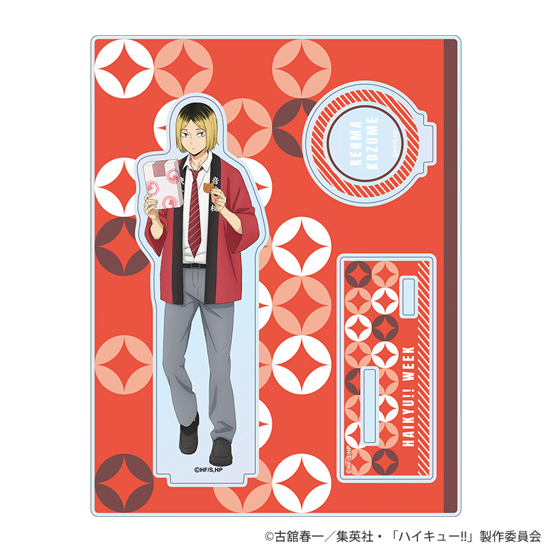 ハイキュー!!ウィーク アクリルスタンド 物産展Ver 孤爪研磨【KOTOWARI