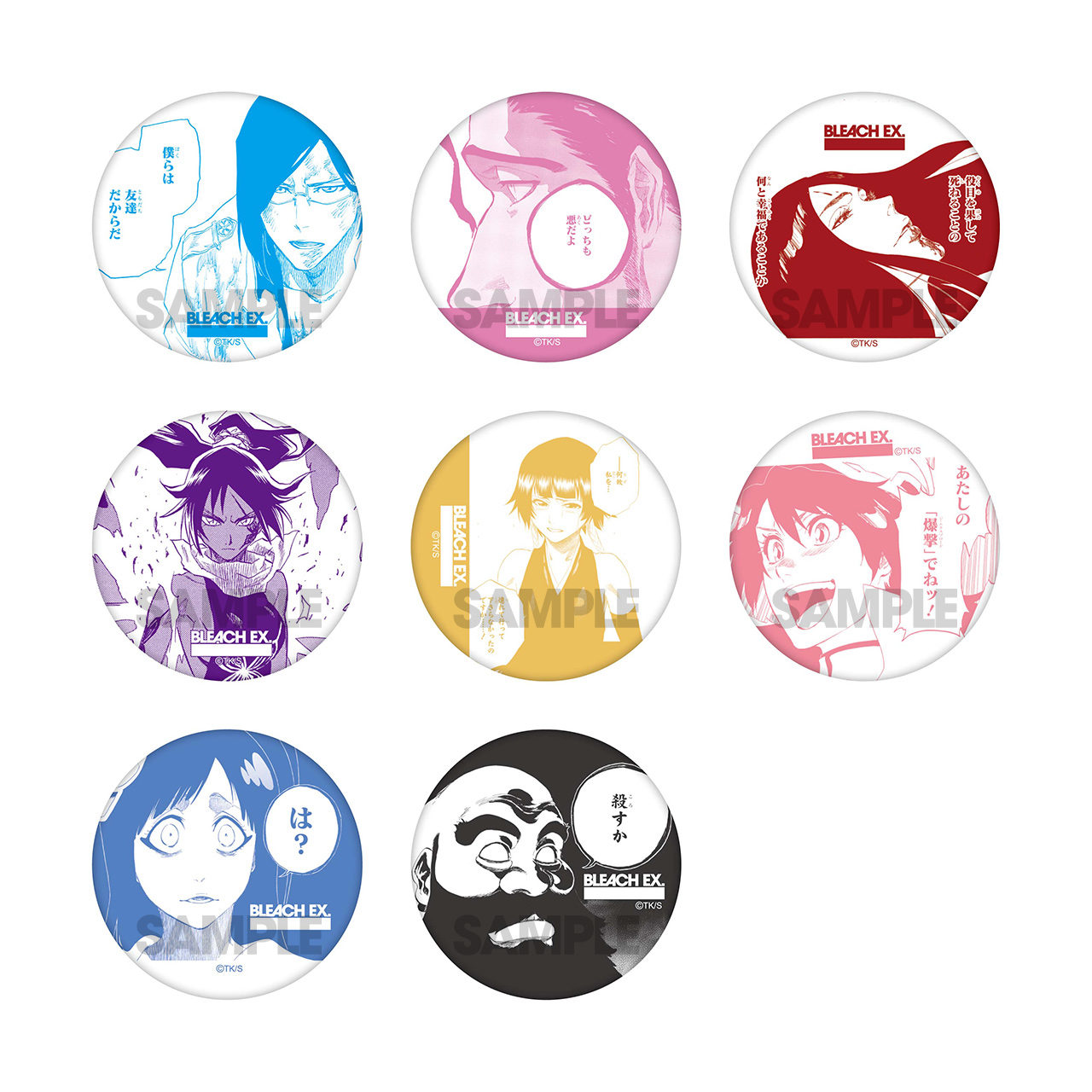 KOTOWARI ONLINE SHOP（コトワリオンラインショップ）】