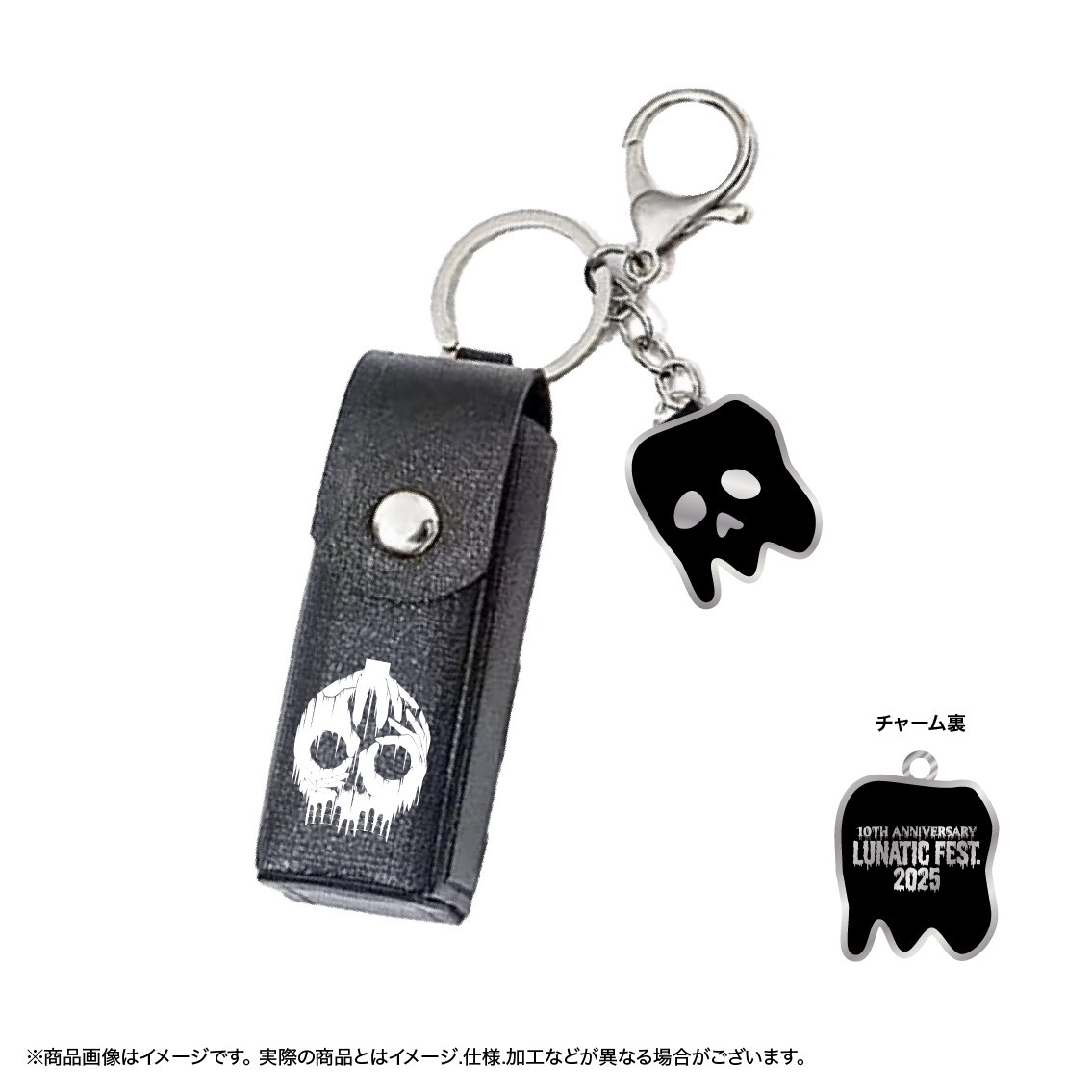 LUNATIC FEST.の検索結果【LUNA SEA OFFICIAL WEB STORE】