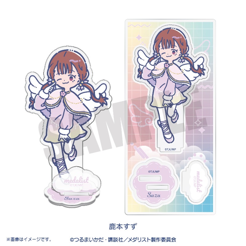TVアニメ『メダリスト』れとぽぷ 第3弾 アクリルスタンド（全8種