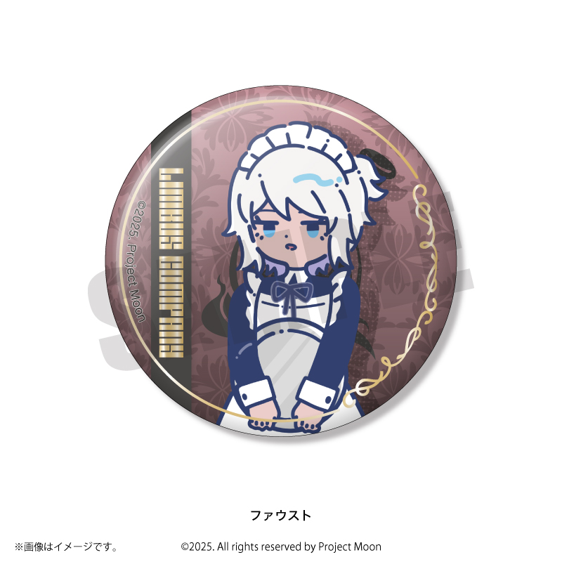 PLAYFUL MIND SHOP（プレイフルマインドショップ）】