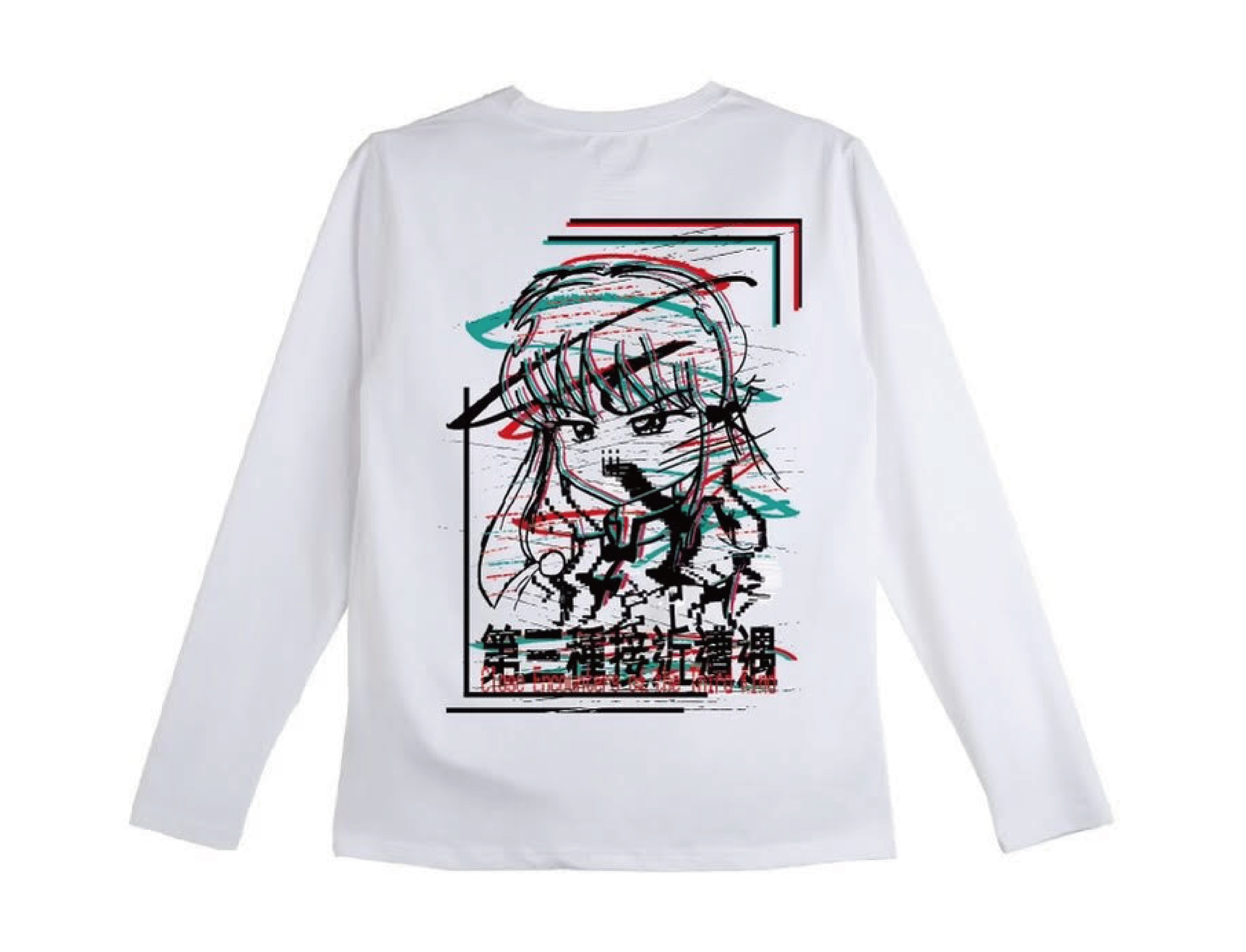 STAR's Shopping mall】