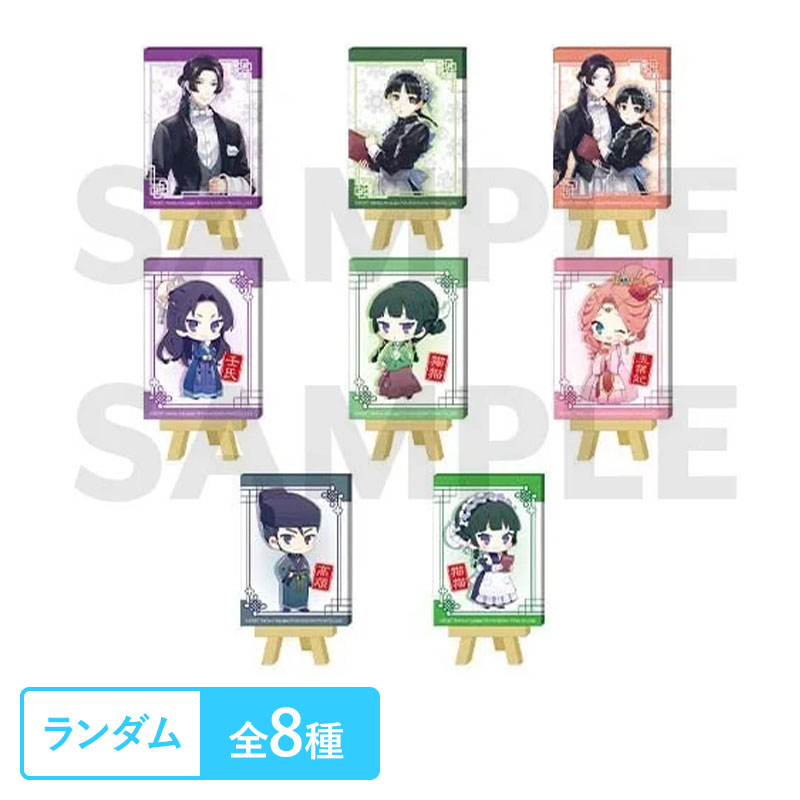 薬屋のひとりごと」トレーディングミニキャンバス ※全8種ランダム